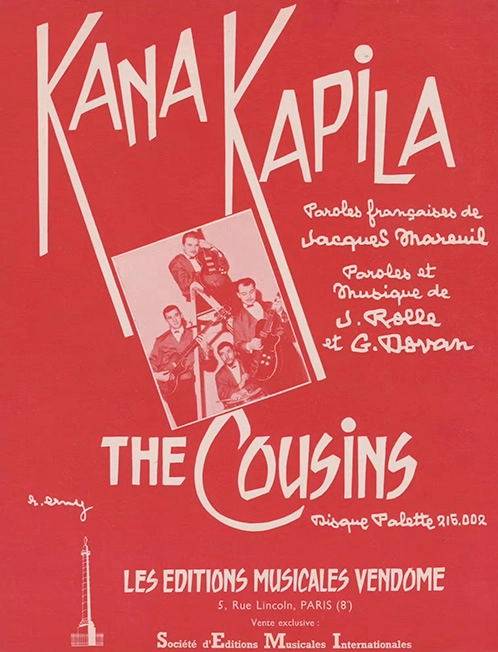 KANA KAPILA